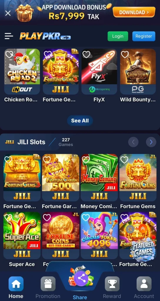 PlayPKR Vip